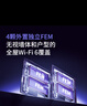 普聯(lián)（TP-LINK） 大道AX3000滿血WiFi6千兆無線路由器 5G雙頻家用穿墻 Mesh 3000M無線速率 信號增強 易展 XDR3010 曬單實拍圖