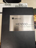 HIFIMAN（海菲曼）【國家補貼】HE1000 UNVEILED頭戴式耳機無(wú)格柵開(kāi)放式平板振膜HIFI耳機 曬單實(shí)拍圖