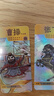 自選】狐貍家三國演義繪本 西游記繪本 封神演義繪本兒童版 四大名著(zhù)繪本3-6-8歲中華傳統文化早教啟蒙漫畫(huà)書(shū)連環(huán)畫(huà)故事書(shū)小學(xué)生課外閱讀書(shū)籍 禮盒裝】狐貍家三國演義繪本全套10冊 新華書(shū)店 曬單實(shí)拍圖