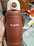 世喜兒童保溫杯直飲吸管杯大容量水壺316L不銹鋼小學(xué)生+替換嘴 套款 曬單實(shí)拍圖