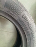 德國馬牌（Continental）汽車(chē)輪胎 205/55R16 91V UCJ 適配朗逸/速騰/寶來(lái)/卡羅拉 曬單實(shí)拍圖