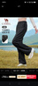 駱駝（CAMEL）加絨傘兵女褲寬松直筒戶(hù)外防潑水運動(dòng)褲 J25CA6L6017 幻影黑 L 曬單實(shí)拍圖