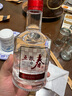 五糧液股份 五糧春 第二代 濃香型白酒 52度 500ml 單瓶裝 曬單實(shí)拍圖