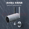 螢石H5智能家居攝像機 400萬(wàn)像素 家用監控室外攝像頭 4G聯(lián)網(wǎng)無(wú)限流量  IP67防水防塵 雙卡配置  曬單實(shí)拍圖