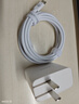 畢亞茲 65W氮化鎵筆記本充電器套裝Type-C單口PD快充頭MacBook適用小米華為聯(lián)想電腦電源適配器線(xiàn)蘋(píng)果17 曬單實(shí)拍圖