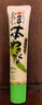 伊豆山葵屋日本進(jìn)口 靜岡縣產(chǎn)山葵芥末調味醬42g 青芥辣 壽司刺身蘸料 曬單實(shí)拍圖
