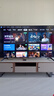 小米（MI） 電視75英寸4K超高清HDR人工智能藍牙語音遙控網(wǎng)絡WiFi內置小愛平板電視機彩電 75英寸 2+32G【超級補貼限300臺】 標配 曬單實拍圖