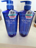 水之密語(yǔ)（AQUAIR）凈潤臻養(控油型)洗發(fā)水套裝600ml*2滋養保濕男女士 曬單實(shí)拍圖