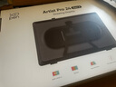 XPPen Artist Pro24(4K)數位屏 手繪屏 電腦繪畫(huà)板專(zhuān)業(yè)繪畫(huà)數位板 連接筆記本手繪板AP24手寫(xiě)板電子畫(huà)板 【4K超清】Artist Pro24 曬單實(shí)拍圖