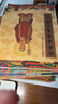 六品堂心經(jīng)抄寫(xiě)本108遍手抄經(jīng)佛經(jīng)抄寫(xiě)經(jīng)書(shū)經(jīng)文靜心解壓練字楷書(shū)臨摹硬筆小楷字帖書(shū)法金剛經(jīng)大悲咒套裝 曬單實(shí)拍圖