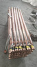電解離子接地極銅包鋼離子接地極鍍銅離子接地樁靜電接地樁接地棒 銅包鋼50*500不包郵 曬單實(shí)拍圖