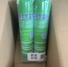 超威殺蟲(chóng)劑噴霧基孔肯雅熱跳蚤蒼蠅臭蟲(chóng)飛蟲(chóng)蟑螂藥螞蟻藥茉莉500ml*2 曬單實(shí)拍圖