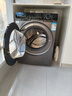 海爾（Haier）12/13公斤滾筒洗衣機全自動(dòng)大容量525mm大筒徑家用全自動(dòng)洗衣機大容量除菌螨一級能效 13公斤洗脫一體+六維減震+巴氏除菌+智能投放 曬單實(shí)拍圖