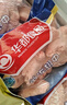 華都食品 單凍翅中 2斤 出口級雞翅中  炸雞翅烤翅鹵雞翅燒烤食材 曬單實(shí)拍圖