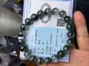 石玥珠寶精品9-10mm天然綠幽靈手串本命年轉運珠手鏈男女士款 水晶瑪瑙 曬單實(shí)拍圖