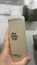 樸致  PURZEAL私處護理清洗液280ml洗護液女私部弱酸去異味止癢日常抑菌私密 曬單實(shí)拍圖