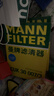 曼牌（MANNFILTER）活性炭空調濾芯格適用寶馬專(zhuān)用配件 CUK30007/3【國產(chǎn)】活性炭空調濾 曬單實(shí)拍圖