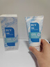 BUV青少年洗面奶氨基酸保濕祛痘控油男女士去黑頭縮毛孔潔面乳淡痘印 曬單實(shí)拍圖