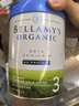 貝拉米（Bellamy's）澳洲原裝進(jìn)口有機白金A2蛋白配方奶粉 【管家領(lǐng)券】3段12-24月 800g*3 曬單實(shí)拍圖