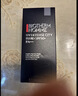 碧歐泉（BIOTHERM）男士城市防護隔離乳 SPF50+/PA+++ 30ml套組 曬單實(shí)拍圖