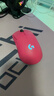 GPW四代 無(wú)線(xiàn)游戲鼠標 HERO 2傳感器 對稱(chēng)設計 電競級無(wú)線(xiàn)技術(shù) 朱雀（粉色） 曬單實(shí)拍圖