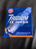 NGK 銥金火花塞 ZFR5FIX-11 (4支裝) 3145 汽車(chē)火嘴 適用12-13款菲躍2.4 曬單實(shí)拍圖