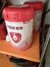 貝因美（Beingmate）愛(ài)加12-36月幼兒奶粉大罐3段800g 免疫成長(cháng)奶粉含乳鐵蛋白 曬單實(shí)拍圖