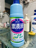 浪奇天麗漂漬液1kg*2瓶 漂白劑白衣漂白水除菌室內去霉斑家庭裝 曬單實(shí)拍圖
