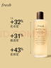 Fresh馥蕾詩紅茶水酵母酵萃精華250ml護(hù)膚品 生日禮物送女友送男友 曬單實(shí)拍圖