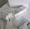 可復美重組膠原蛋白修復敷料敏感肌創(chuàng  )面保護愈合乳液狀R型40g 曬單實(shí)拍圖