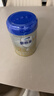 愛(ài)他美（Aptamil）卓傲較大嬰兒配方奶粉2段（6—12月齡）800g*1罐  愛(ài)他美卓傲 曬單實(shí)拍圖