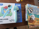 幼學(xué)小蝌蚪點(diǎn)讀筆A8S幼兒童1-3-6-12歲raz分級閱讀繪本英語(yǔ)早教幼學(xué)毛毛蟲(chóng) 【0-4雙語(yǔ)專(zhuān)注力】旗艦版-64g點(diǎn)讀筆套裝 曬單實(shí)拍圖