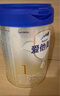 愛(ài)他美（Aptamil）卓傲嬰兒配方奶粉1段（0—6月齡）800g*1罐  愛(ài)他美卓傲 曬單實(shí)拍圖