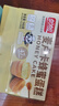 盼盼麥盧卡蜂蜜蛋糕早餐面包傳統(tǒng)糕點學生上班族下午茶休閑點心整箱裝 蜂蜜蛋糕560g【添加鮮雞蛋】 曬單實拍圖