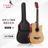 相思鳥(niǎo) 民謠吉他38寸初學(xué)者入門(mén)男女吉他樂(lè )器 亮光原木色 曬單實(shí)拍圖