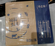 蒙?！拘迈r日期】特侖蘇純牛奶250ml*16盒 家庭早餐 送禮盒裝  曬單實(shí)拍圖