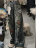 UNIFREE【明星同款】美式牛仔褲女狗狗涂鴉復古直筒拖地闊腿長(cháng)褲 S  曬單實(shí)拍圖