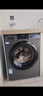 海爾（Haier）【417mm超薄】滾筒洗衣機全自動 8公斤小型家用租房嵌入525mm大筒徑一級能效巴氏除菌以舊換新統(tǒng)帥 羊毛羽絨洗+頑漬洗+新衣洗+除螨+童鎖 曬單實拍圖