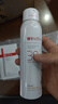 薇諾娜清透水感防曬噴霧120ml速干防曬隔離護(hù)膚品 曬單實(shí)拍圖