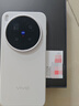 vivo X300 Pro 蔡司2億APO超級長(cháng)焦 藍圖自研影像雙芯 5年持久流暢OriginOS 6 直屏拍照手機 新品 國補 簡(jiǎn)單白 12GB+256GB 贈399元尊享禮盒 曬單實(shí)拍圖