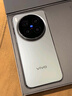 vivo X300 Pro 16GB+512GB 純粹黑 蔡司2億APO超級長(cháng)焦 藍圖影像雙芯 5年持久流暢OriginOS 6 AI手機 曬單實(shí)拍圖