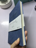 嘉然恒商務(wù)膚感羊巴皮筆記本本子A5加厚軟皮面記事本文具高顏值辦公用品工作日志會(huì)議記錄本企業(yè)定制藍(lán)色 曬單實(shí)拍圖