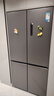 美的（Midea）571升純平全嵌字十字四開(kāi)門(mén)底部散熱一級能效變頻大容量智能冰箱BCD-571WUSPZM(E)幻影砂國家補貼 曬單實(shí)拍圖