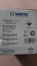 瓦爾塔（VARTA）京東養車(chē)汽車(chē)電瓶蓄電池啟停EFB H5十代雅閣思域CRV1.5冠道XRV 曬單實(shí)拍圖