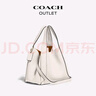 蔻馳（COACH）【禮物】奧萊女士女包HADLEY 21號半月包單肩斜挎包菜籃子通勤 B4/粉筆白色 曬單實(shí)拍圖