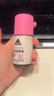 阿迪達斯 （adidas）女士舒潤走珠止汗露滾珠香體液50ml 腋下止汗 去臭凈味 滋潤護膚 曬單實(shí)拍圖