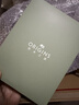 悅木之源（Origins）白胖子洗面奶男士氨基酸潔面慕斯女士控油清潔毛孔卸妝護膚生日禮 曬單實拍圖