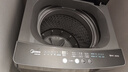 美的（Midea）波輪洗衣機全自動(dòng)家用 MB80V37T 8公斤 一級能效 省水省電 抗菌除螨 以舊換新 國家補貼 京東自營(yíng) 曬單實(shí)拍圖