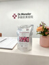 DR.MANELER 曼爾博士玫瑰軟膜粉面膜補水保濕美白去黃提亮涂抹面膜清潔泥膜美容院專(zhuān)用 1100g 【第二件半價(jià)】補水嫩白緊致 曬單實(shí)拍圖
