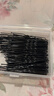 美膚語(yǔ)黑色發(fā)夾U型夾盤(pán)發(fā)插針一字夾(160根)丸子頭固定隱形發(fā)卡子MF8951 曬單實(shí)拍圖